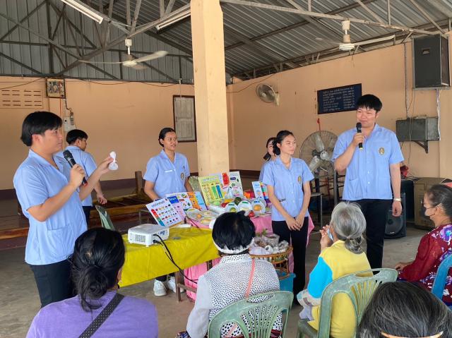 1. โครงการส่งเสริมและป้องกันโรคเบาหวานในผู้สูงอายุ